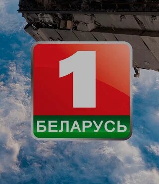 Ролик про сайдинг Ю-пласт на телеканале Беларусь 1 2
