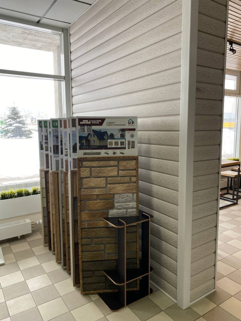 салон сайдинга